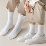 [SET 10 ĐÔI + TẶNG 1] Tất Vớ Nam Nữ Trơn Thế Thao Unisex Cổ Cao, Cổ Trung, Cổ Thấp LT001